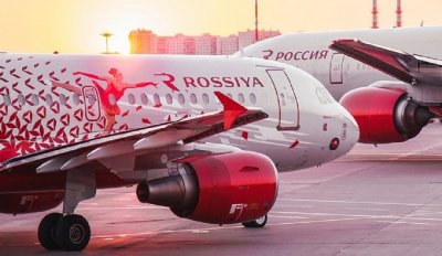 Авиокомпания „Россия“ пуска полети до България от 31 юли