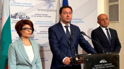 ГЕРБ-СДС няма да участва в консултациите при президента