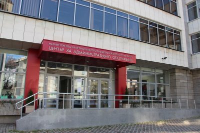 Освободиха зам.-министъра на регионалното развитие и благоустройството