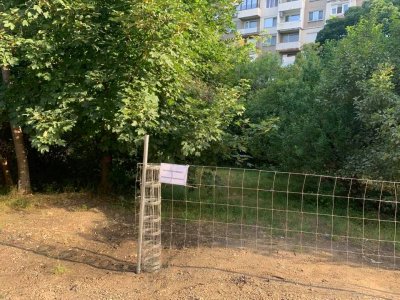 Тарикат си загради детска площадка в София (СНИМКИ)