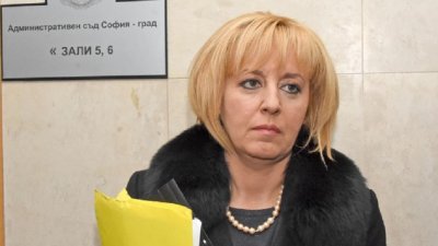 Мая Манолова дава на съд тока и парното