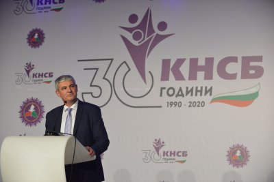 КНСБ предлага нов таван за осигуряване – 3600 лв.