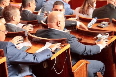Депутатите вече гласуват с пръстов отпечатък