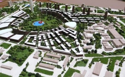 Спират изграждането на правителствения комплекс