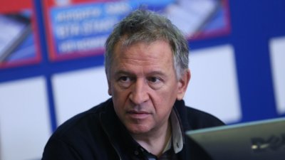 Докладът за "Св. Иван Рилски" на проверка