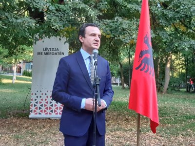 Косово отхвърли проекта мини-Шенген