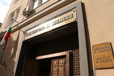 МФ очаква помощи и дарения за 29 265,1 млн. лв.