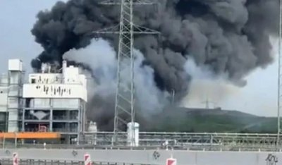 АДЪТ в Леверкузен (ВИДЕО)