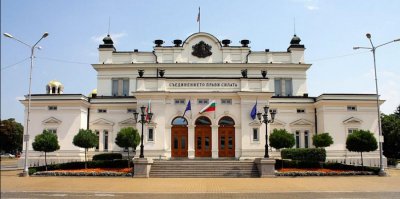 21 комисии ще има в 46-ия парламент