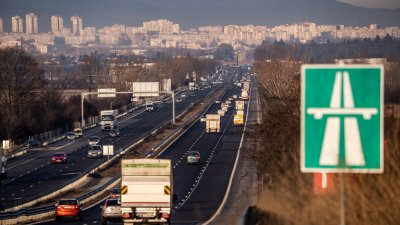 Без майтап: "Автомагистрали" пак с ново ръководство
