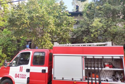 Огън на метри от летището в София
