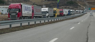 Внимание! Обрушаване блокира Калотина-Драгоман