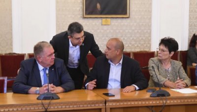 Започна сгледата на ИТН с БСП