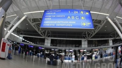 ЕБВР налива 74 млн. евро на "Летище София"