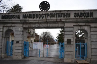 Държавата си иска дивидента от сенчестия холдинг ДКК (ОБЗОР)