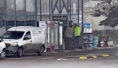 Въоръжен грабеж на бензиностанция в София, задигнати са 30 бона