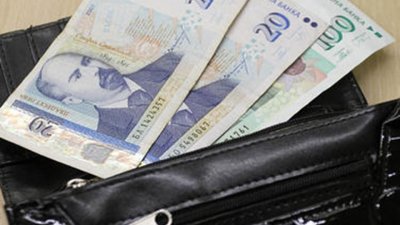 Съдът удари хулиган с 250 лева