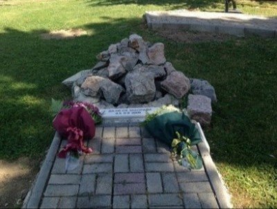 Гавра с българска паметна плоча в Северна Македония