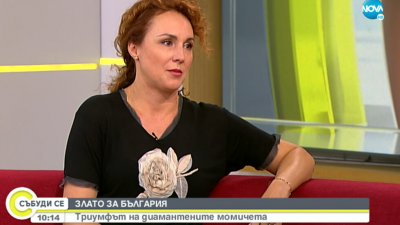 Мария Петрова: Тази олимпиада беше революция за гимнастиката ни