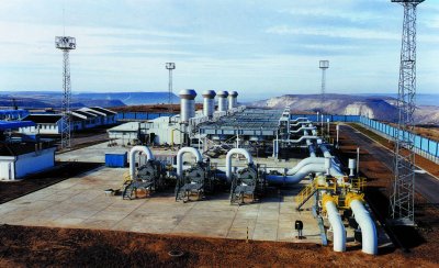 КЕВР глоби "Булгартрансгаз" с близо половин милион лв. 