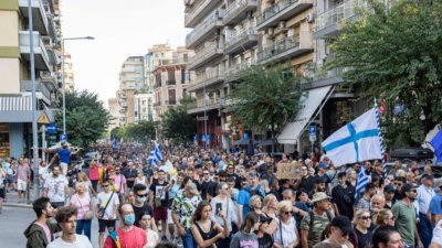 Протести в Солун срещу задължителното ваксиниране