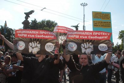 Ресторантьори блокираха Орлов мост в знак на протест