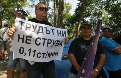 Без промяна: 1000 лв. за медиците на първа линия