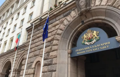 Отпуснаха финансова помощ на семействата на загиналите горски служители