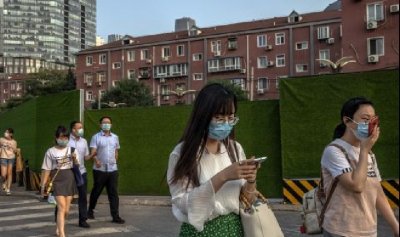 Пекин засилва мерките