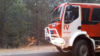 Пожар опустоши къщи в Кюстендилско