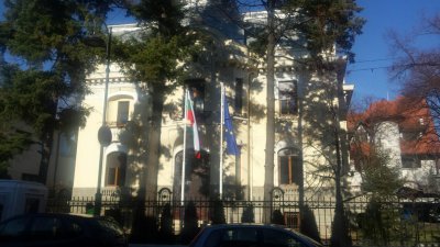 Закриха консулството в Плоещ 