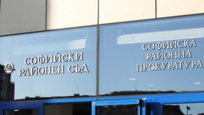 Четирима полицаи с обвинения за побой на протестите