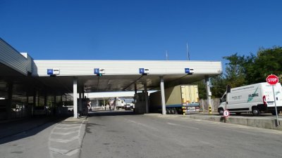 Хванаха граничар с подкуп от 20 евро 