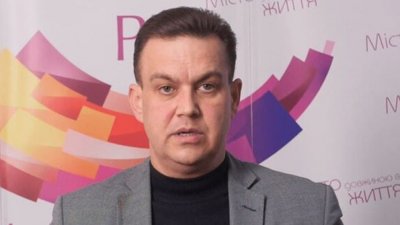 Кметът на Кривой рог открит мъртъв