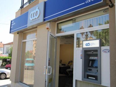 Оправдан по сагата с изчезналите милиони на Майкъл Чорни от ЦКБ осъди прокуратурата на 120 000 лв. 