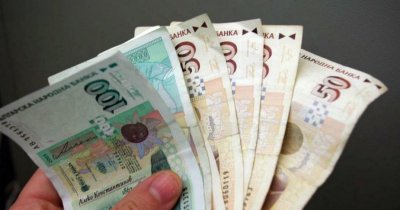 Ето колко е вдовишката добавка към пенсиите
