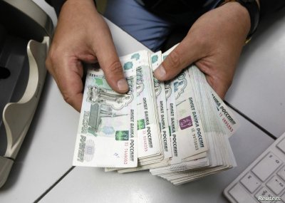 Руската икономика с най-висок ръст от 20 години