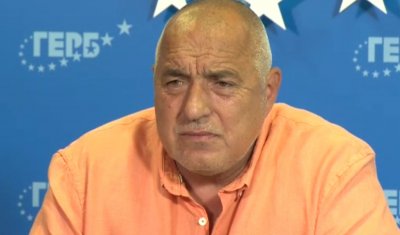 Борисов: Консултациите при Радев нямат смисъл