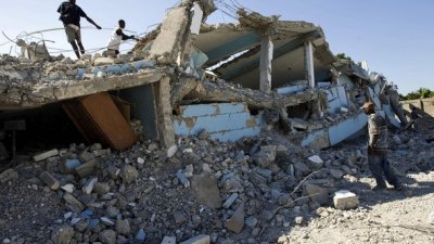 Най-малко 29 са загинали при земетресението в Хаити