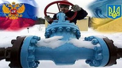 Украйна обвини Русия, че създава дефицит на природен газ