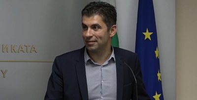 Кирил Петков уволни директора на ДКК