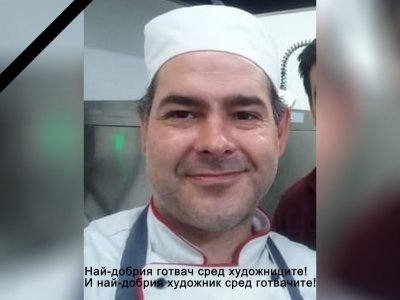Година по-късно: Няма наказани за смъртта на готвача Николай