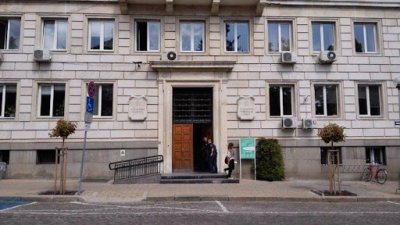 София временно спира достъпа на ОББ до данъчните си услуги