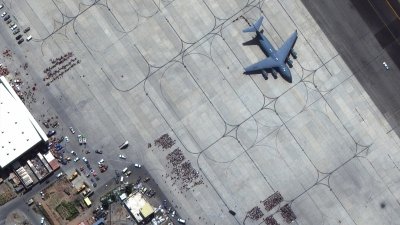„Отвличане” на украински самолет в Кабул