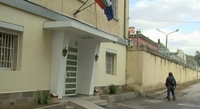 Откриха наркотици в пловдивския затвор