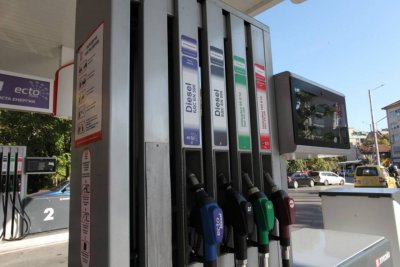 ДБ иска закриване на Държавната петролна компания