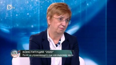 Екатерина Михайлова: Не се ли насрочи дата за президентски избори, идва конституционна криза