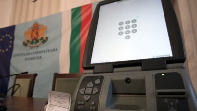 „Сиела Норма“ с оферта до ЦИК: Иска между 19 и 39 млн. лв. за машините за новия вот