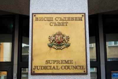 ДБ внесоха проект за промяна на мандата на ВСС