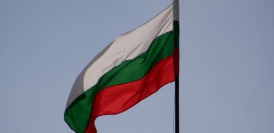 Скандално! Свалиха българското знаме в консулството ни в Битоля